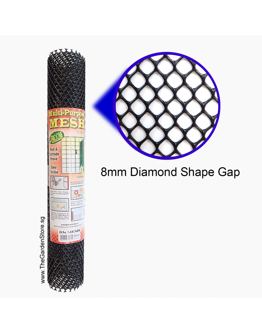 Bloom MultiPurpose Mesh for Gardening